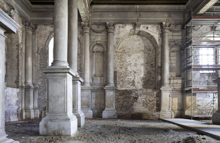 Misericordia-Restoration